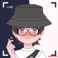 บอย