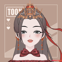 tania