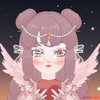 ไม่เสือกนะสัส