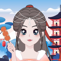 愛の光 (Ai no Hikari)