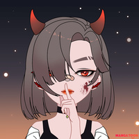 อารายน่ะ