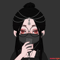 เเอมไง จะใครละ