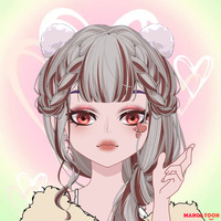 พิง