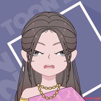 นิรา!