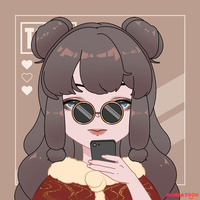 dyul