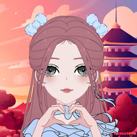 น้องเอิร์น