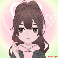 Nehu