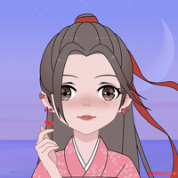 nezuko