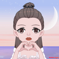 นุ่น จ๋า 'าา