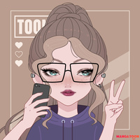 jeo