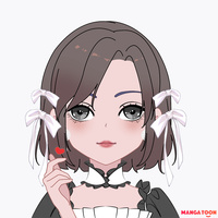 akuu
