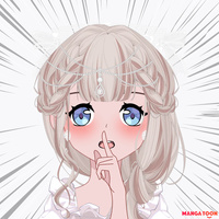 เอญ่ารักนะ