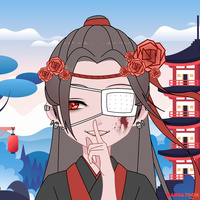 Sra: Ming