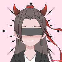 Irin_rin