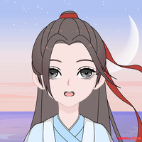 winata