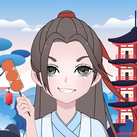 winata