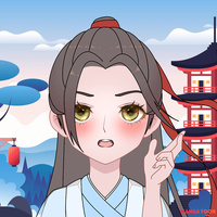 กีรัตยา าฯ