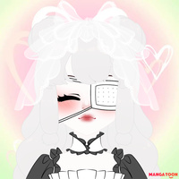 อ๊าาาาา