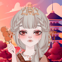 ใส่ใจผม มั้งสิ