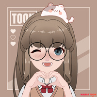 นินๆ