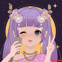 ซินนามอนในดงหญ้า