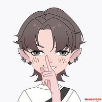 ผมไม่รู้