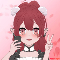 นี แล้ว ไง