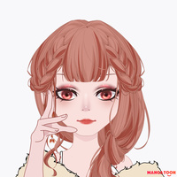 E na hee