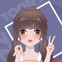 Yanatip Tuptrai