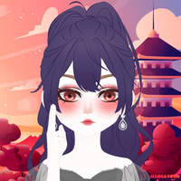 ไม่รู้ ไม่รู้