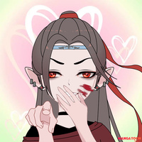 ริมุรุ ที่รัก