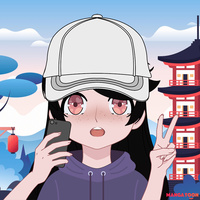 Dayanagemer