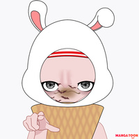 หลบไปตัวเเม่จะเดิน
