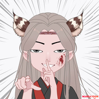 จับชนีเชือดคอ