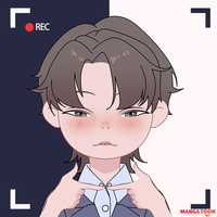 จิ้งจกตกบรรได