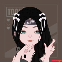 เตย เตย.