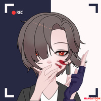 เด็กนรก