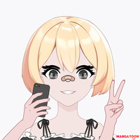 ดูอย่างncเดียวอย่างอื่นไม่ดู