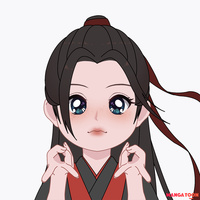 Xiao zhan Tata