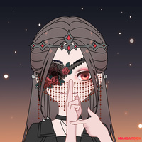 ดาเวน