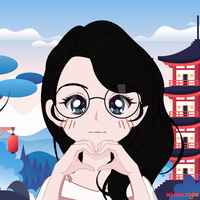 อารยา กรวยกระโทก