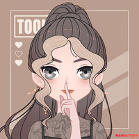 Aru