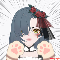 ค่าอะไรเนี่ย