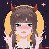 กูไม่ใช่แม่มึง