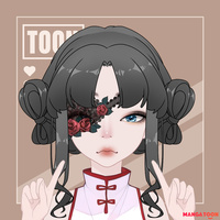 อยากเป็นเกย์😭😭