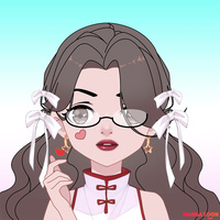 Suu