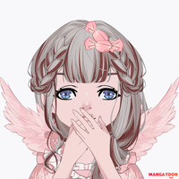 อิอิ