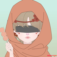 ชะนีหลบไป