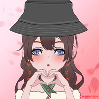 ไม่รู้ ชื่อ