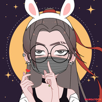 ina_min
